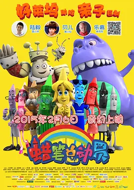 欧洲亚洲在线视频